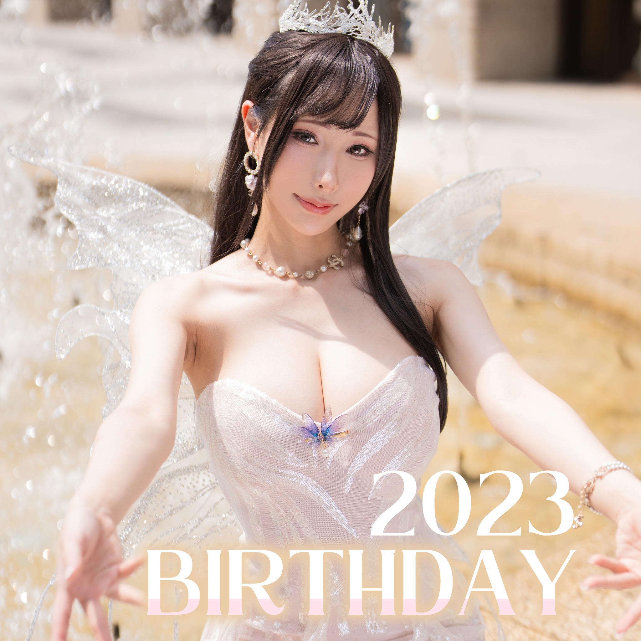 图片[1]-雨波HaneAme – NO.332 Original 2023 Birthday 生日禮服 [26P]-XikXak